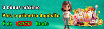 Baixar APK ax7